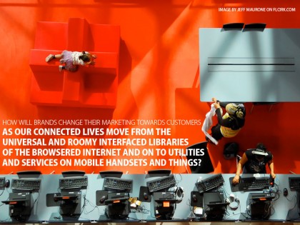 roomy-interfaced-libraries
